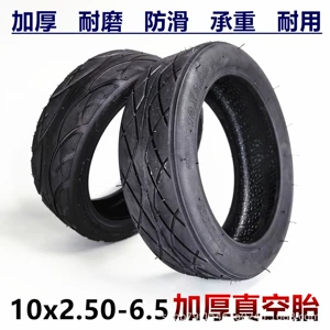 10X2.50-6.5 Vakum Şini 10inch G30 Hilop Elektrikli Nəqliyyat Şini