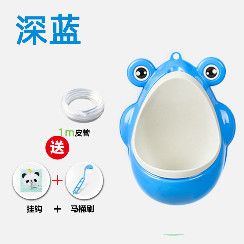Children's wall toilet for boys