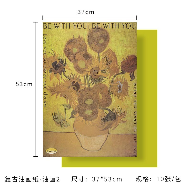 유화 02(빈티지 유화지) 10매/팩, 다양한 사양(자세한 내용은 sku 사진 참조)