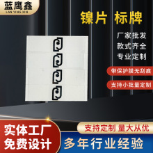 懘ˌ��ß����zճ�N����LOGO���w����������푳��������N�Ƭlogo