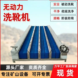 矿山施工设备;矿用提升设备;其他行业专用