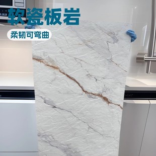 Soft Stone Printing Slate Rock Slab Soft Bendable Soft Porcelain Flexible Stone Decorative Panel Ultra-Thin Flexible Decorative Panel