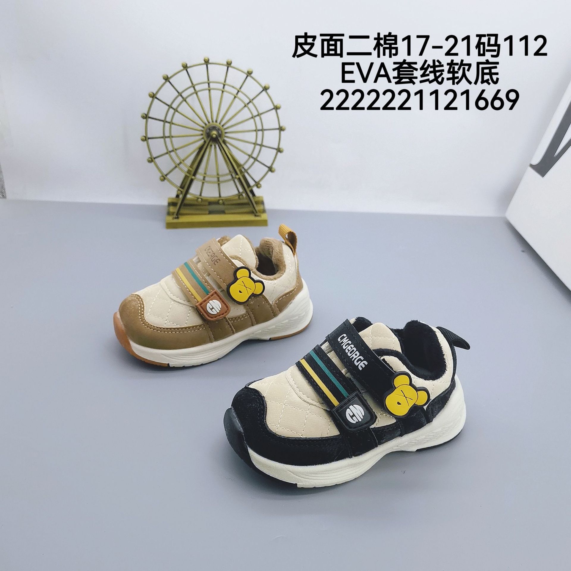 Zapatos de algodón para bebés antideslizantes, zapatos deportivos para bebés, suela suave de primavera, nuevos zapatos transpirables para bebés, zapatos transpirables