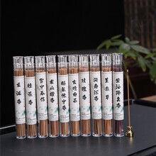 ¶̾10ζѬ㾀҃ȼ޹־