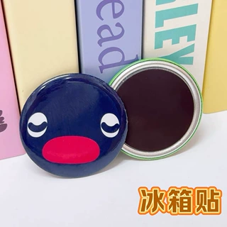 磁吸吧唧定做二次元明星周边个性DIY自印马口铁双闪徽章