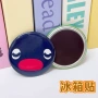 定做明星周边个性徽章
