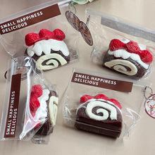 ������ʿ�����Ͳ�ݮ�������؏��≺��߱�������Ͱlй���