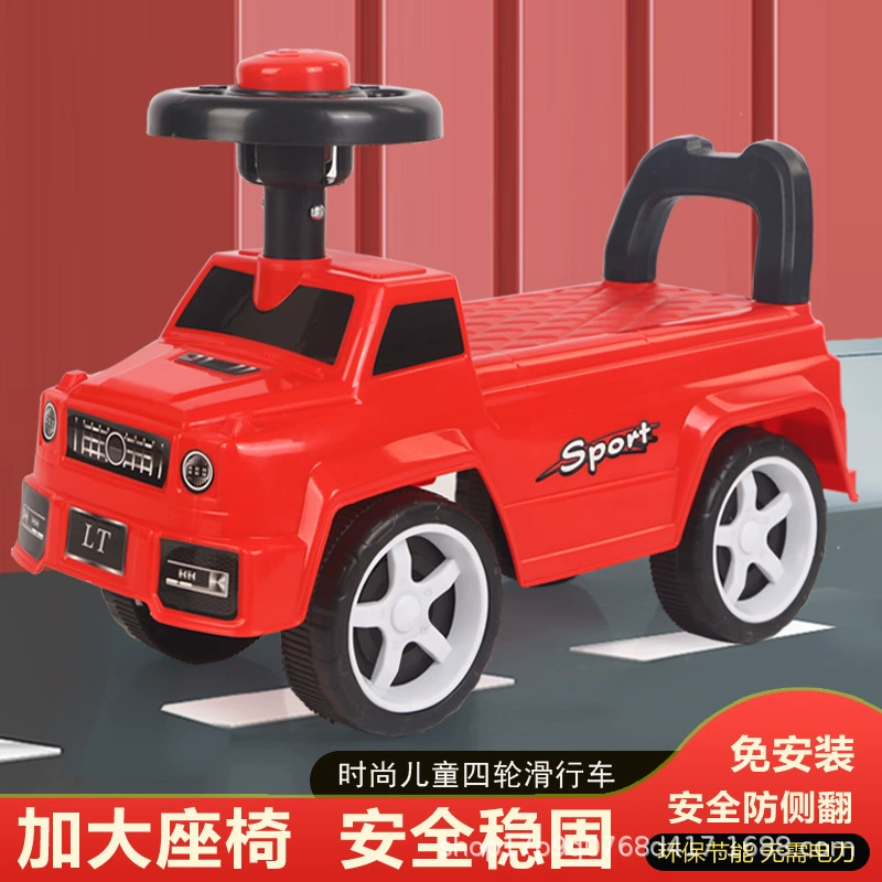 Детское катание на роликовых коньках 1-3 года для мужчин и женщин для детей может сидеть скользкая детская игрушечная машина