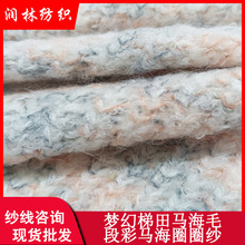 ���������R��ë15��ë�β��R��ȦȦ��10��ë�u׃��ʽ�����ﶬë��