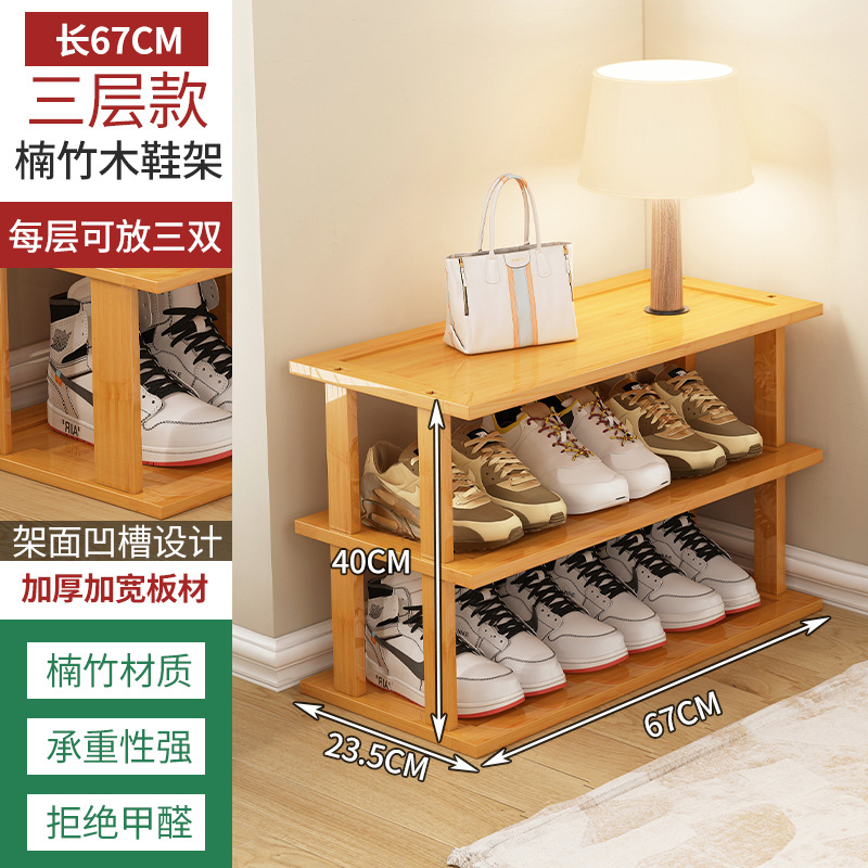 Color original 3 capas 67