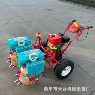 小地块套种汽油自走鸭嘴点播机精量穴播株边距可调支持更换种轮