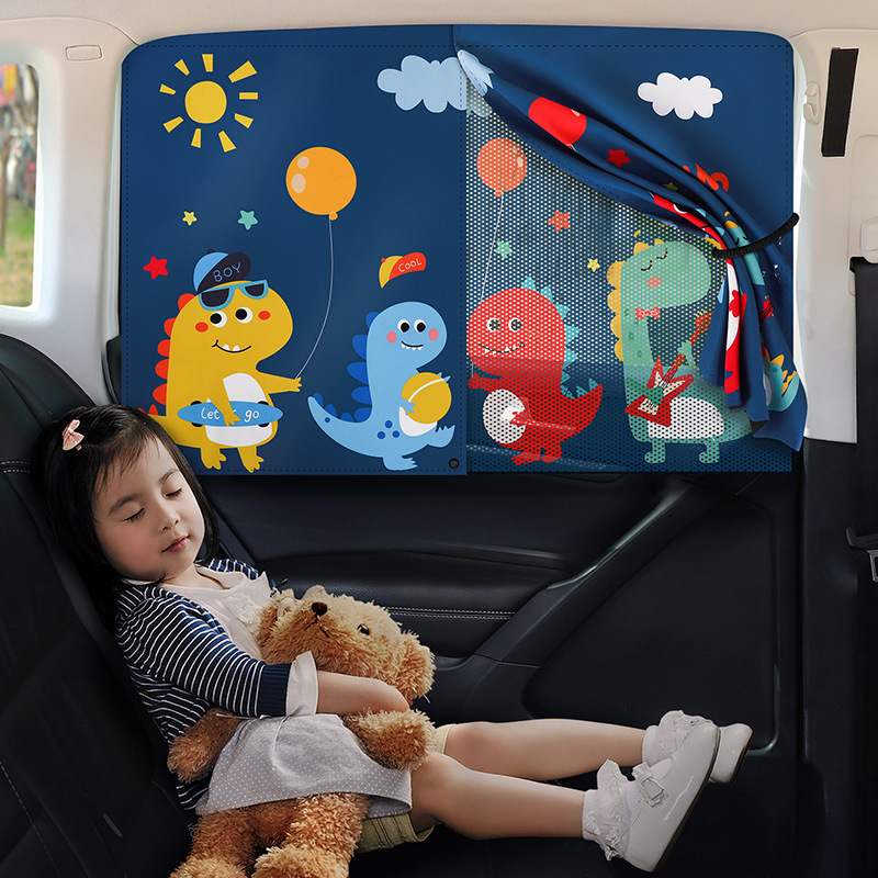 Magnetic suction car sunshade cartoon car curtain car side window shade baby sun protection and heat insulation sunshade