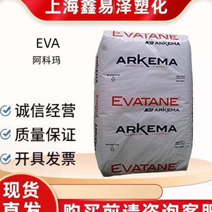 EVA �������Ƭ� 28?05 �ߴ�����ϩ �����w���� ���޾��_���zԭ��