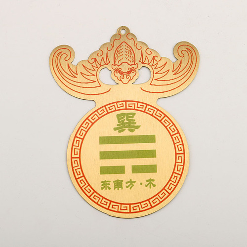 Bronze supplementary corner plate house missing corner painted bronze plate northwest corner bronze crafts wholesale Qian Gua Xun Gua Li Gua