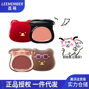 LEEMEMBER/����С��ϵ��ˮ�����t�������ĸ߹�����˪���_ˮ�y�nϵ