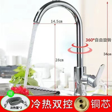 �N��ˮ���^������һˮϴ���ϴ����ϴĘ��Ӻ����D�S��������l