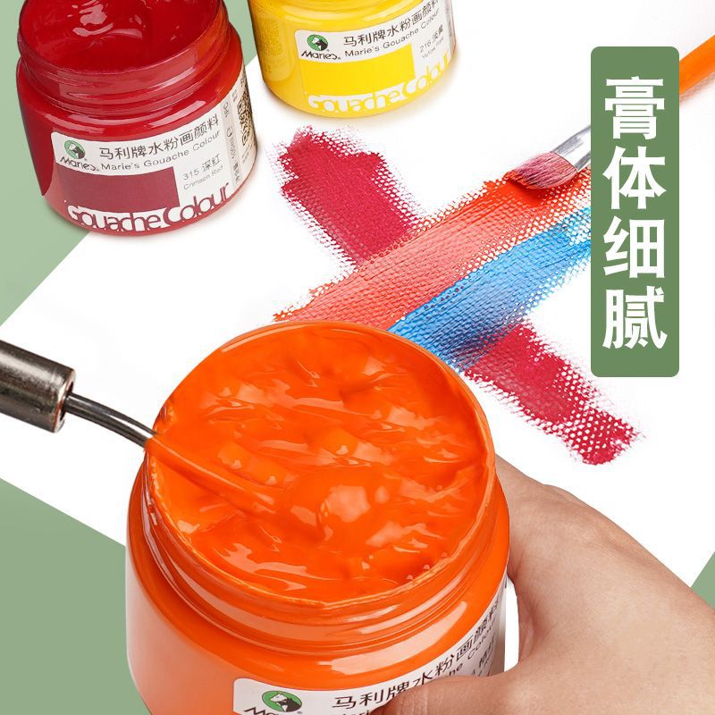 Pigment art gouache