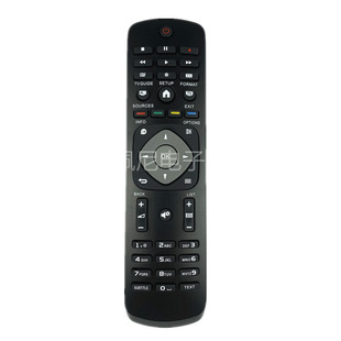 Telecomando Infrarossi RM-L1225 Per Philips TV – Sostituto Per Modelli 47PFH4109, 32PHH4009, 50PFH4009 E Altri - 3