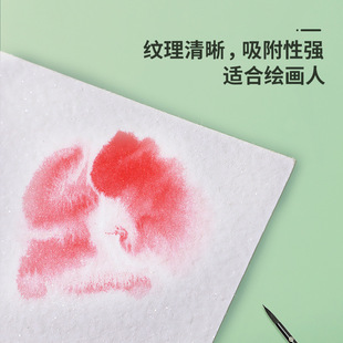 ����˹���~��ˮ�ʼ�300g���g�������L�����U����16k8�_�дּ��yˮ