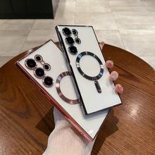 SAMSUNG磁吸手机壳适用三星GalaxyS25/S24FE/S23Ultra透明保护套