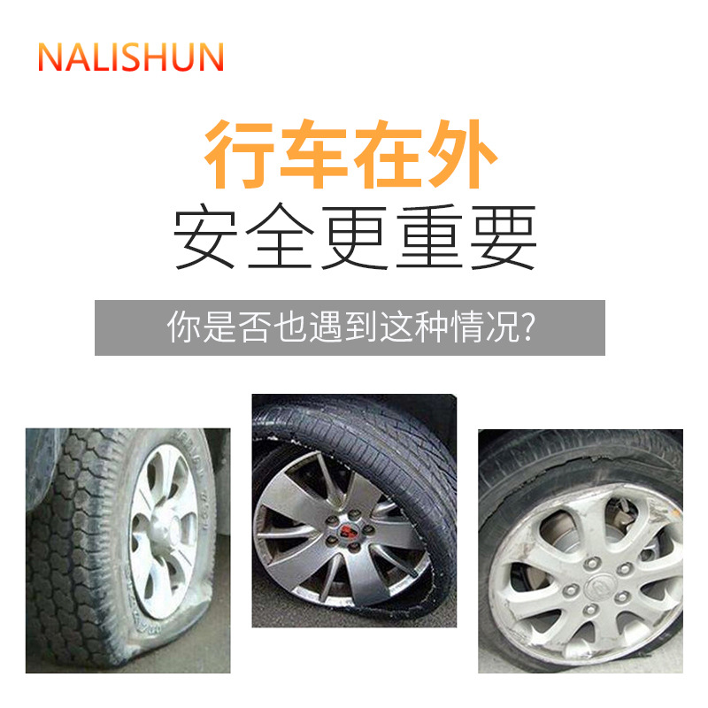 Coche Jack mano de balancín manejar accesorios de ahorro de mano de obra llave de mano de balancín neumático alargado Conversión de ahorro de mano de obra