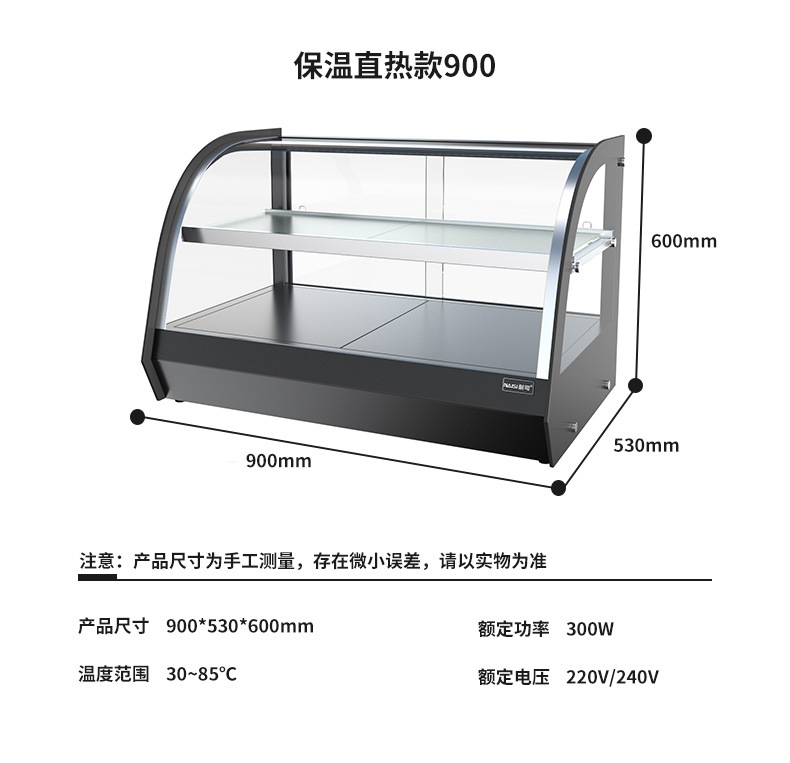 详情-ns_04.jpg