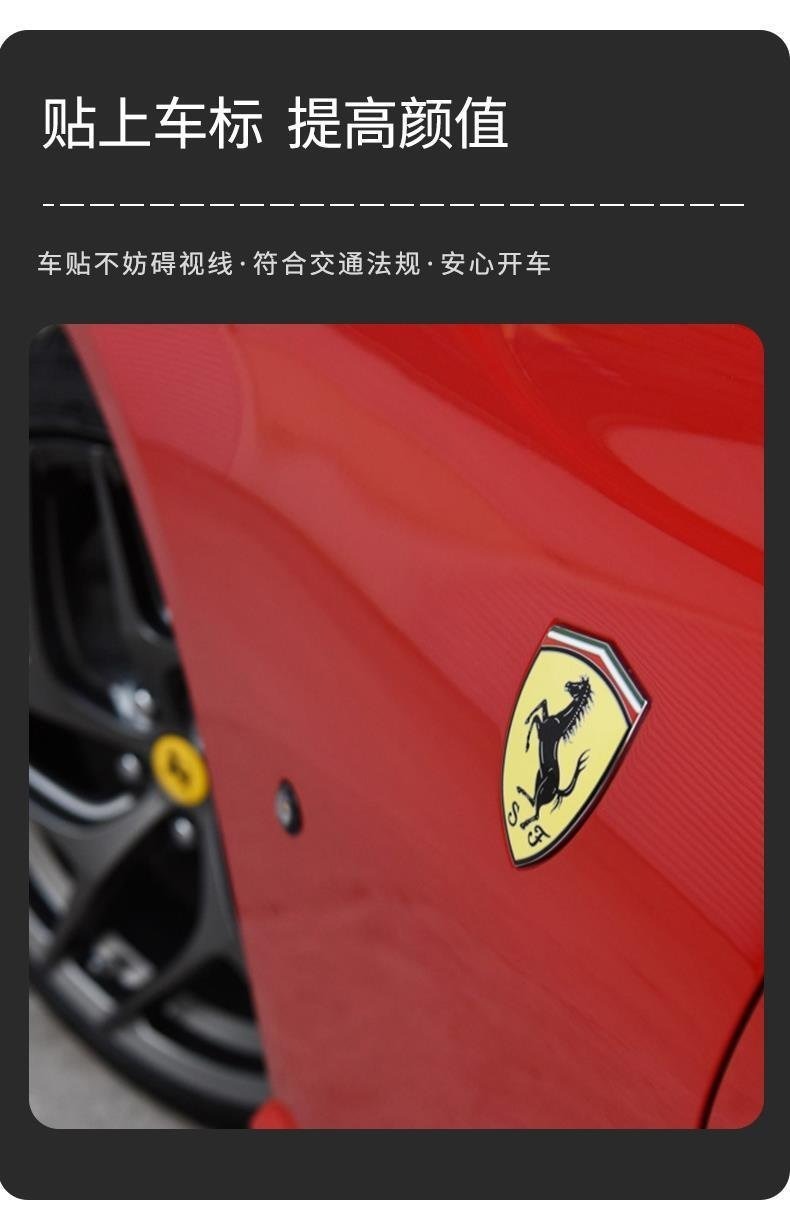 Car Modification Stickers Are Suitable for Porsche Car Logos, Lamborghini Metal Car Stickers, Stereo Stickers for Modified Steering Wheels