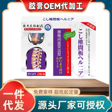 Ҿ꾺gPړp׵ͻNʹ׵N