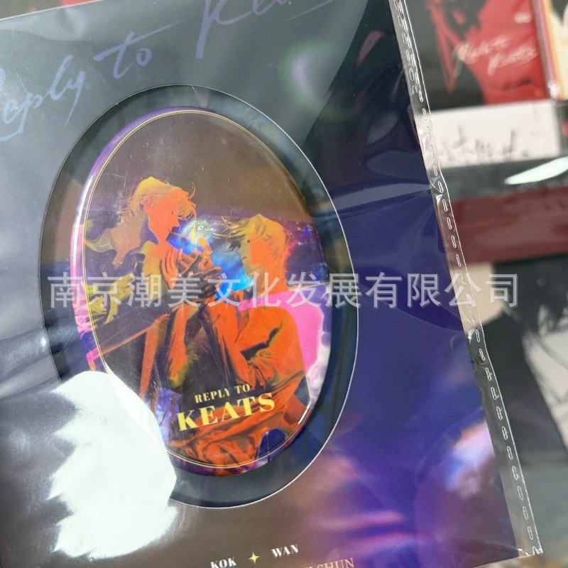 【正版现货】渊火集奇洛李维斯回信周边熔火徽章森雨漫正版吧唧|undefined