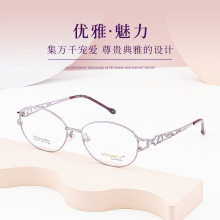 Schwartz�۾���Ů�߼��е�������50007�����������պϽ��۾���