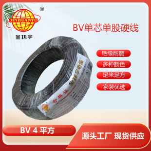 ��h��늾���|BV4ƽ������늾����{�~о����о���|