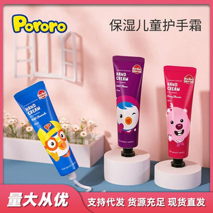 �n���M��ࣘ������׃�ͯ�����o��˪�W����yС������30g
