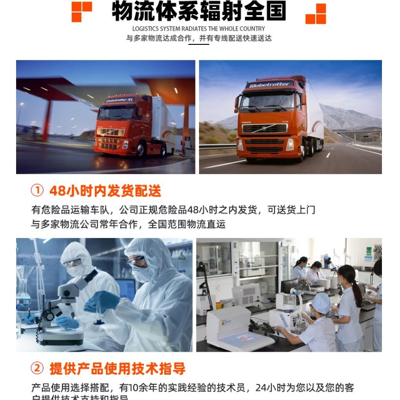 2024-03-13 15:25:11.jpg