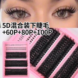 �羳���ܶ�ë5D����b�½�ë60P80P100P�ֶ�ʽ�������W���ٽ�ë