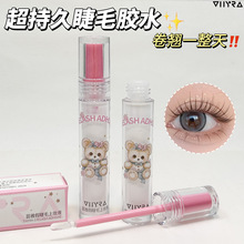 �ٽ�ë�zˮ���zëˢ�^�־��ι̼޽�͸���غͽ�ë�zˮ���޵ꌣ��