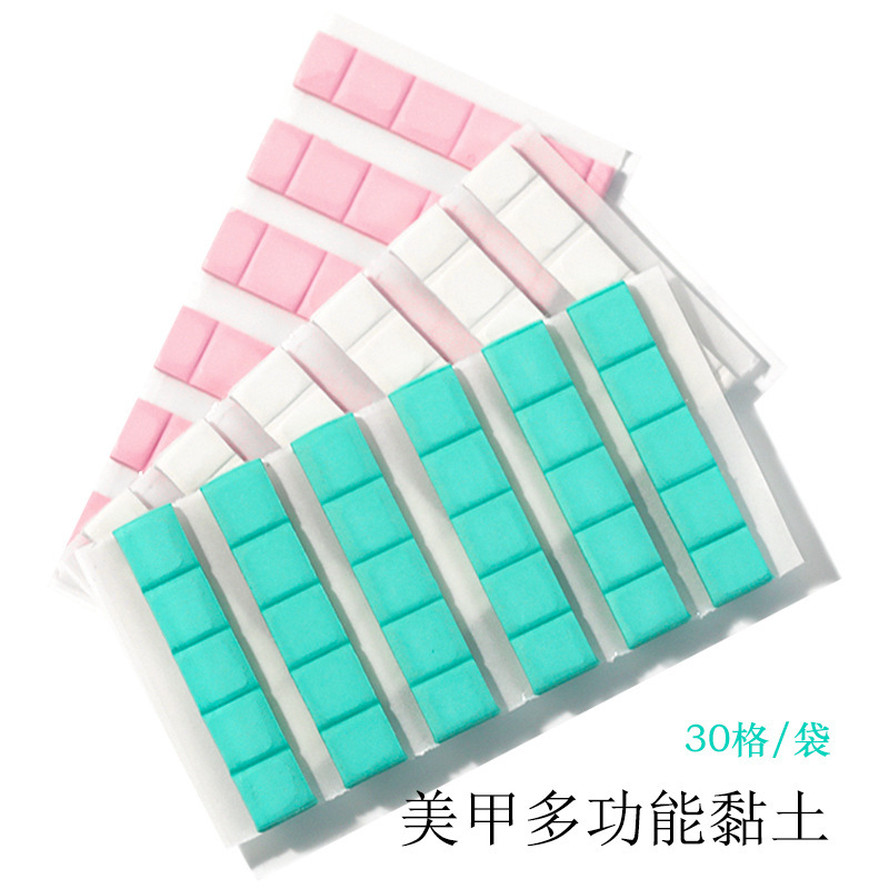 Nail art practice tool Clay nail piece mud seamless Plasticine multifunctional clay fixed practice Clay 30 grains