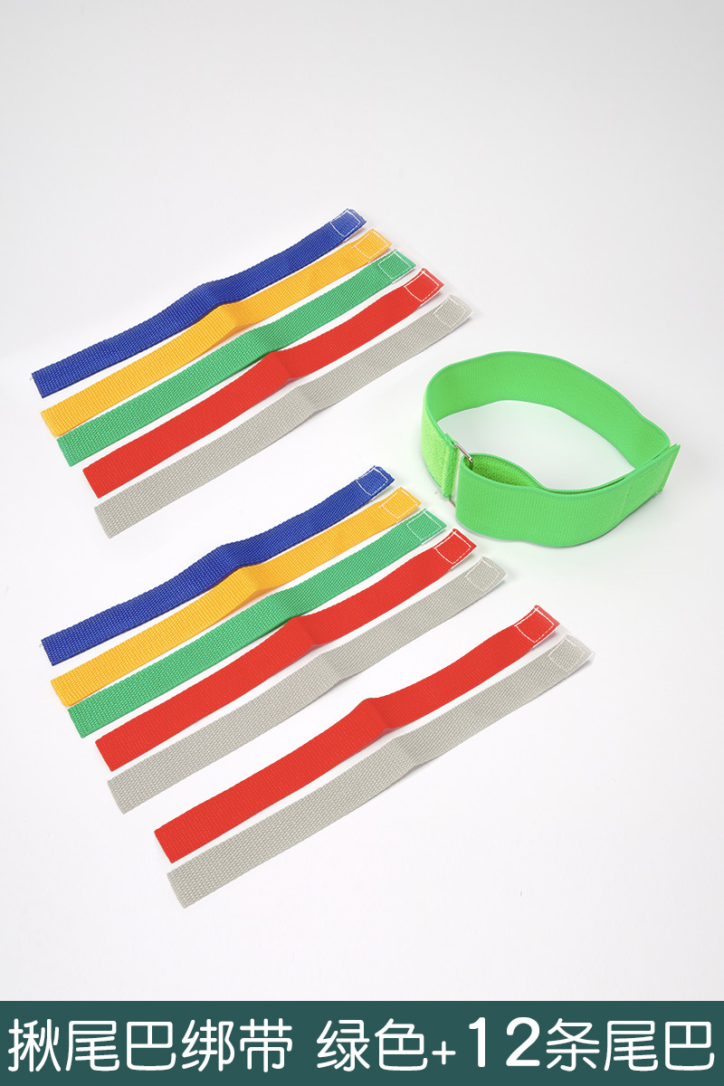 Kindergarten Tail Toys Los niños agarran el cinturón Accesorios de juego Equipo deportivo de entrenamiento de integración sensorial al aire libre para padres e hijos