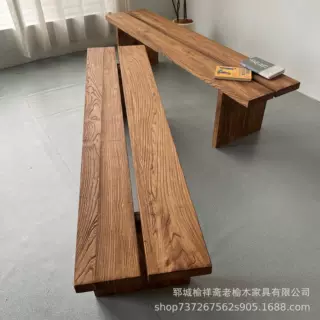中式老榆木长条凳民宿酒店做旧换鞋凳餐椅家用床尾凳长条座凳餐椅