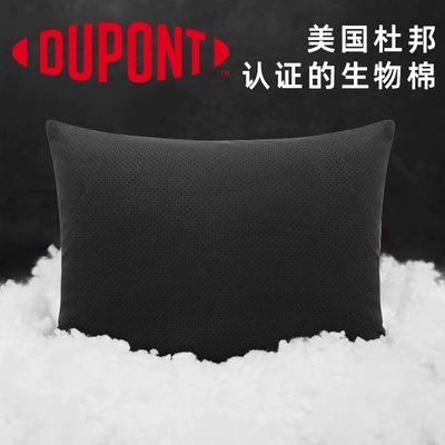 Tesla Headrests, High-End Car: Headrest - 1-punched-bio-fleece-waist-support-black