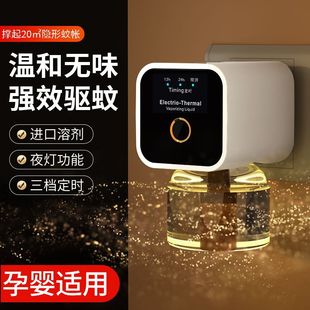 ���ܶ��r늟�����ӟ������ʽ�oζ�����Һ�냺�ЋD�������