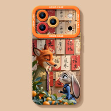 ������Ӻ����m��iPhone17ܛ�O��16promax���ꯂ������15�֙C��