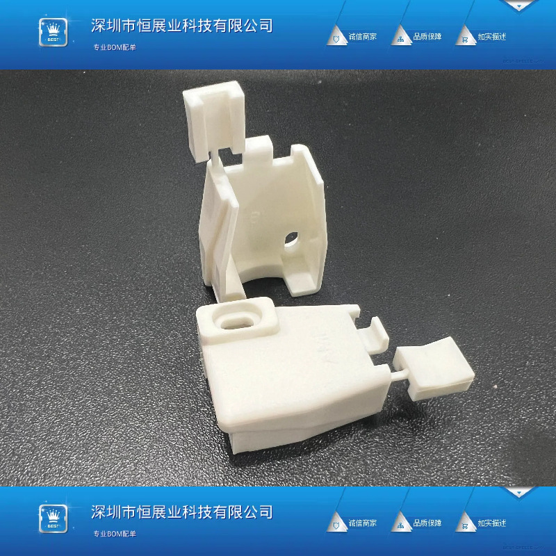 640715-1 全新 泰科TE/TYCO/AMP 连接器 外壳配件