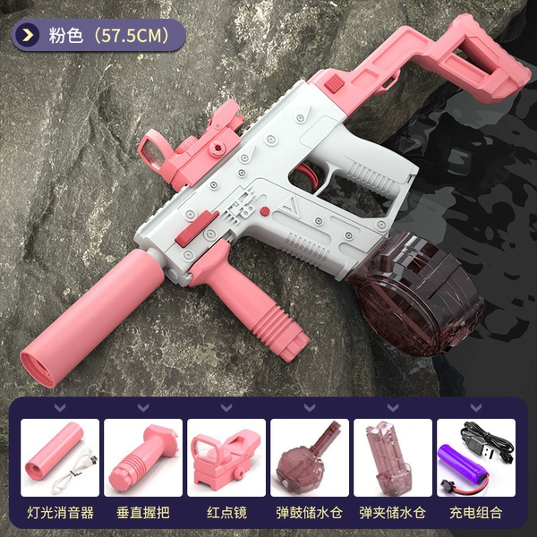 Fuchsia lightweight electric water gun for water