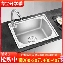 �N�����P䓆β�һ�w�Ӻ����ˮ�����zϴ�������ϴ����ײ�̨����