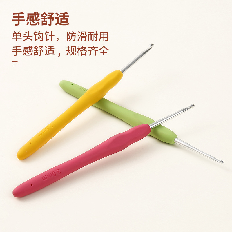 Set de Ganchillos de Aluminio con Mango de TPR Suave – Para Tejer y Crochet, DIY, Mayorista de Ganchillos Metálicos