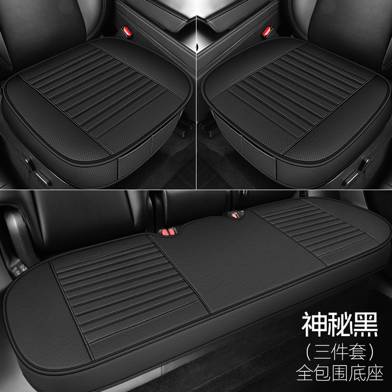 Seat cushion, seat cover, Universal Universal Leather - black