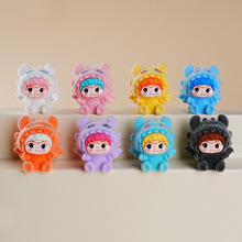 2025新款植绒手办盲盒盲袋树脂萌粒迷你公仔桌面摆件diy创意礼品