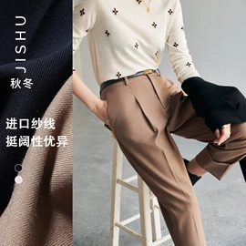 女式衬衫;连衣裙;休闲裤