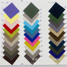 ȫ��94*48�鷫�� ȫ�޼��鷫�������ȫ��ˇ���e���b����