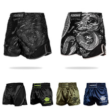 泰拳运动短裤搏击裤男女裤子拳击裤衩格斗散打儿童训练服武术